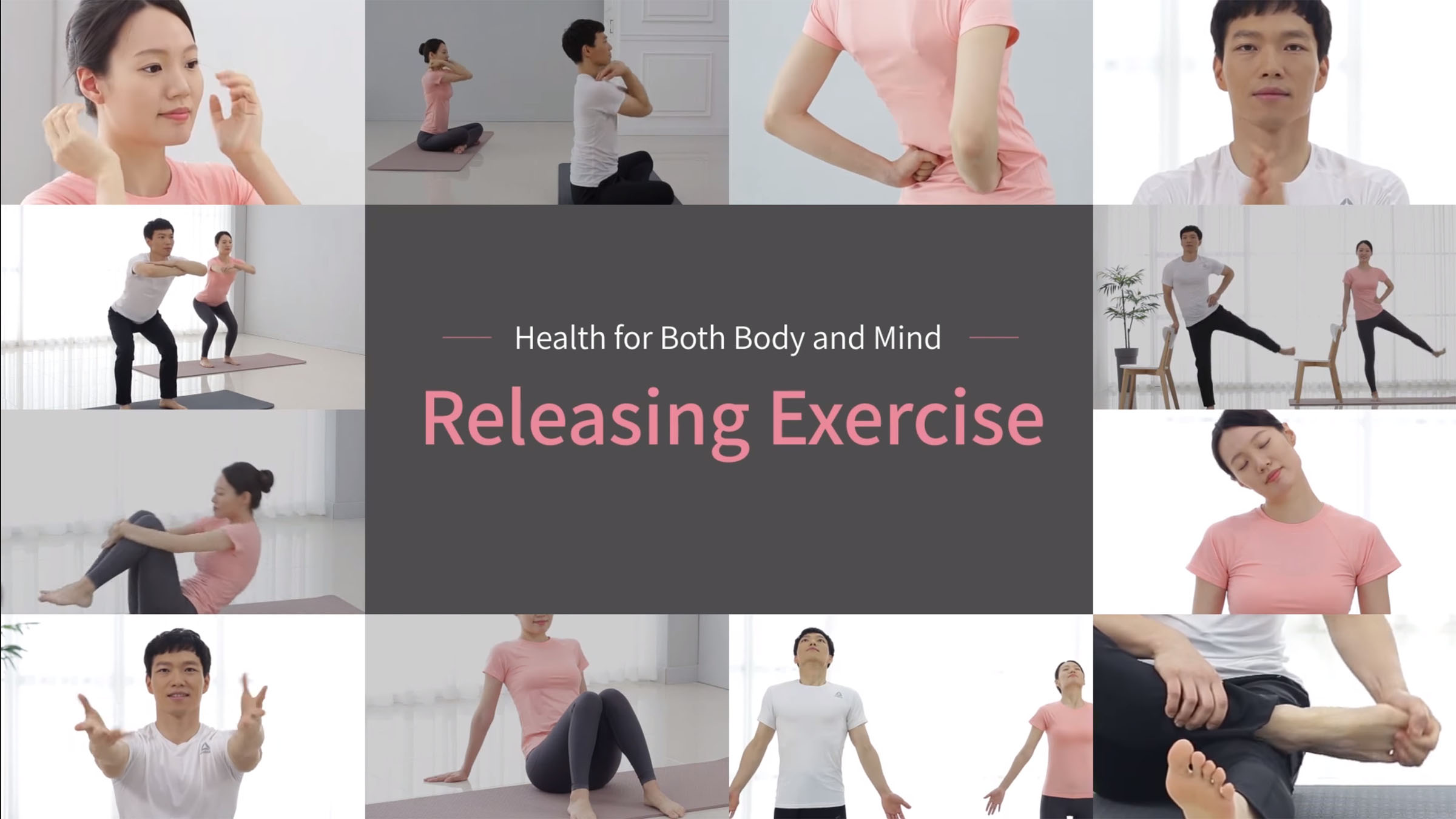 Campbell Meditation Benefits – Releasing Exercise – Full Edition –