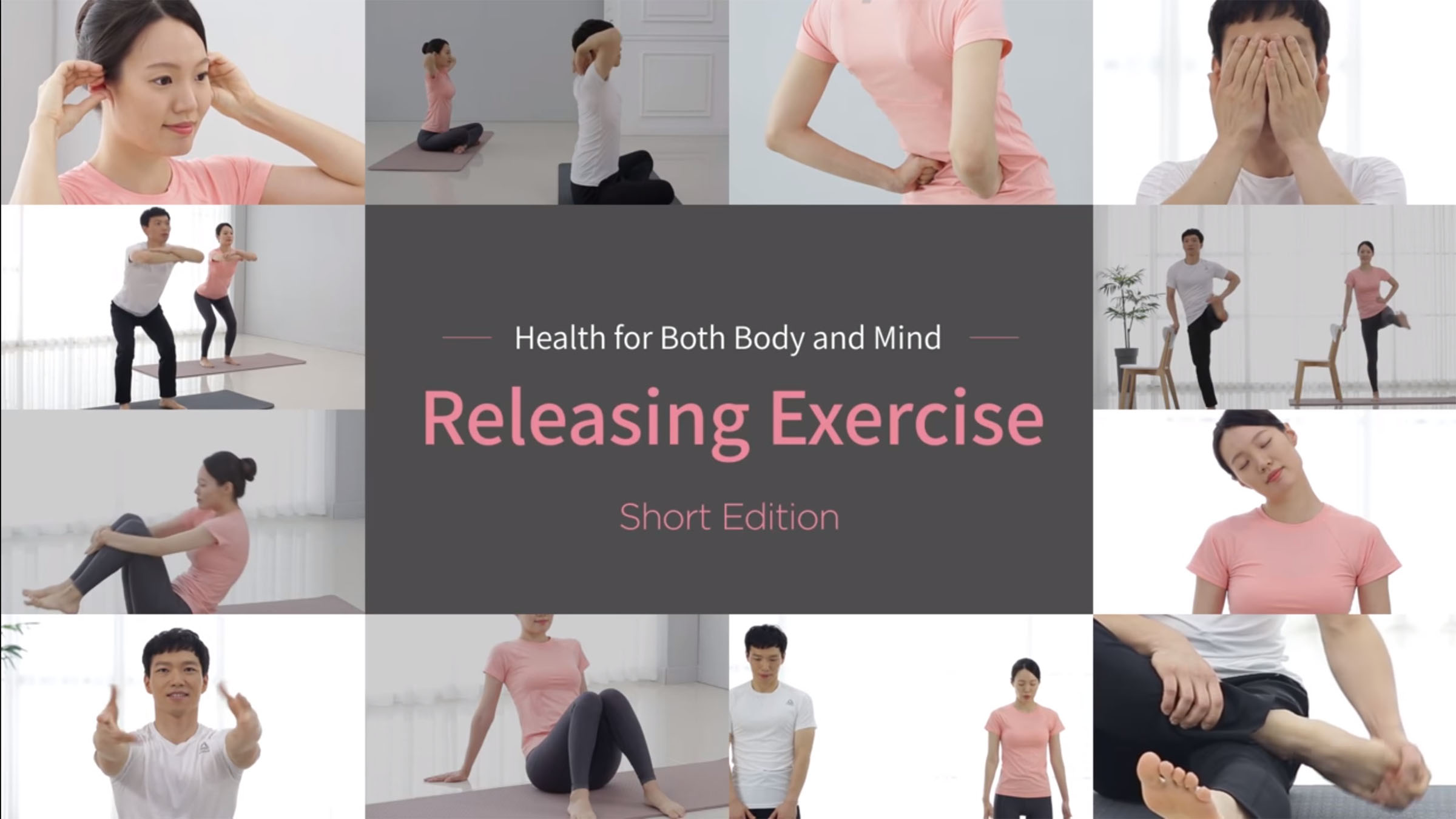 Campbell Meditation Benefits – Releasing Exercise                    – Short Edition –