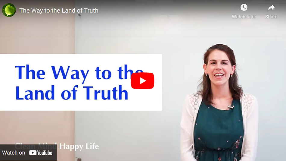 Campbell Meditation Lecture – The Way to the Land of Truth